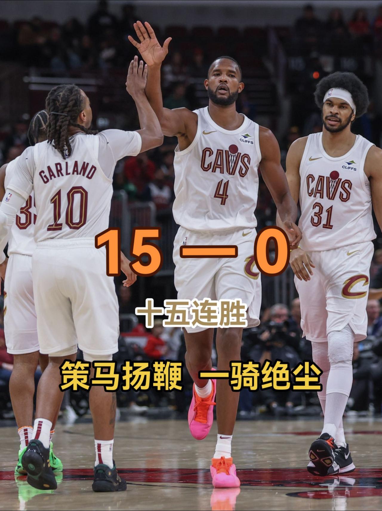 DB game-黄蜂队绝杀对手，荣耀回归主场