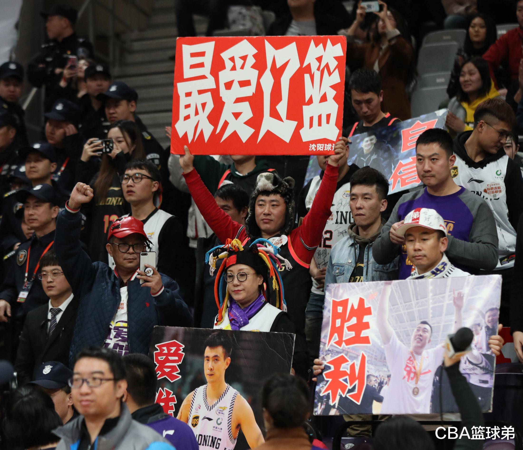 裁判系统受质疑，引发球迷不满