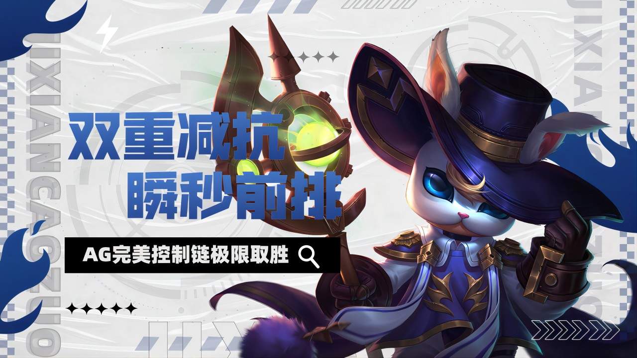 压轴大战！科隆主场告捷，实力碾压对手的简单介绍