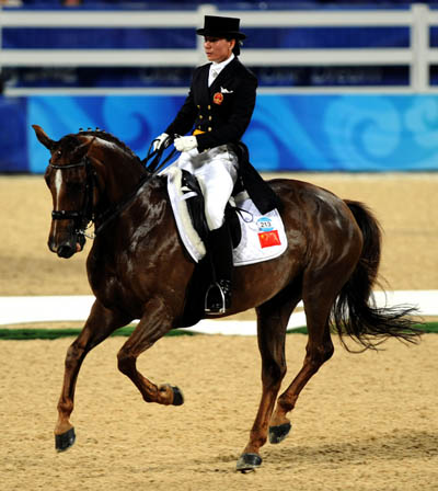 DB彩票-巴西马术选手获得女子个人全能冠军