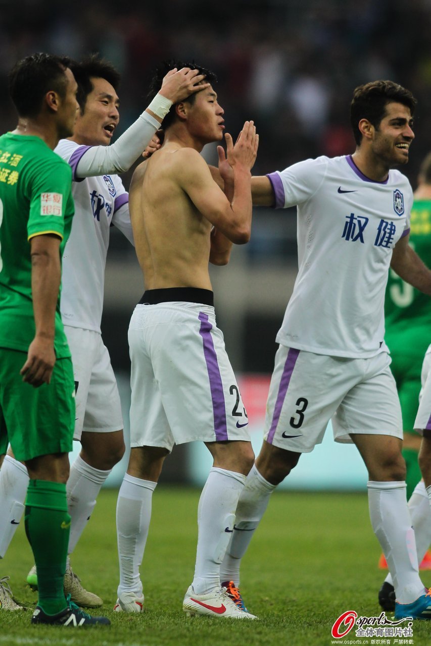 哈洛盖特汉普主场克敌，稳定保级前景