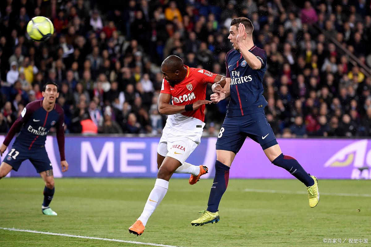 DB game-摩纳哥将在周日客场挑战巴黎圣日耳曼