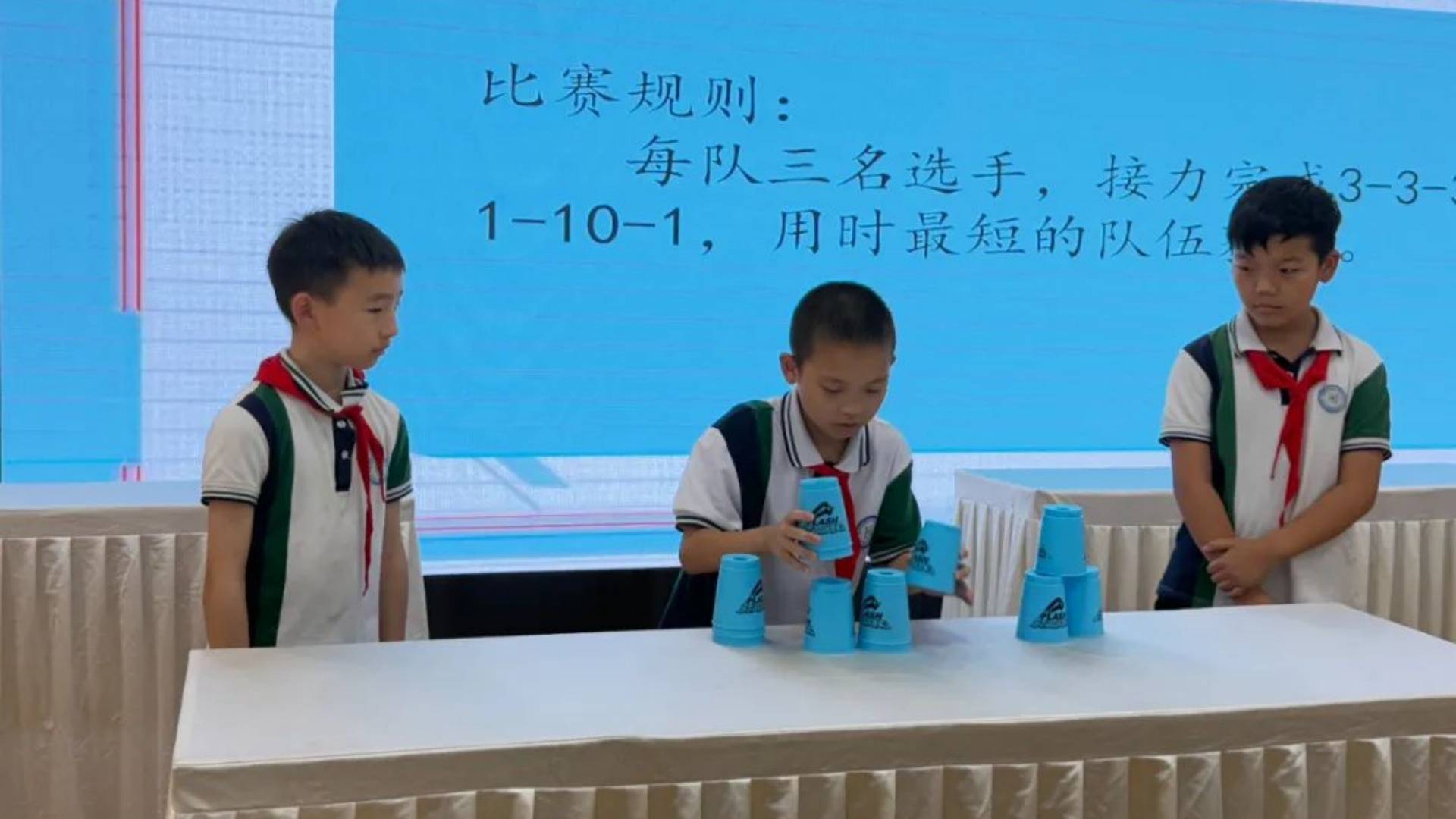 选手风采熠熠，展现顶尖竞技水平