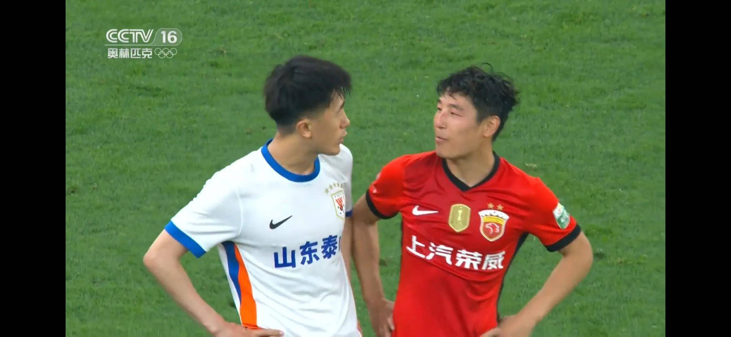 上港胜负未定难分高下必争胜利