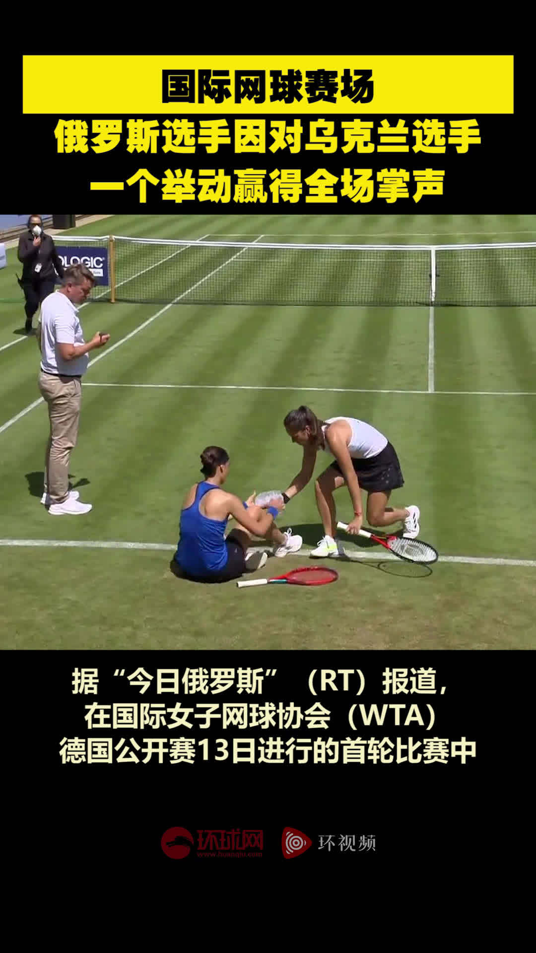 美洲球员在国际比赛中赢得掌声阵阵 美洲球员在国际比赛中赢得掌声阵阵