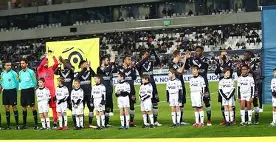 DB gaming-亚眠客场击败摩纳哥，喜提三分的简单介绍