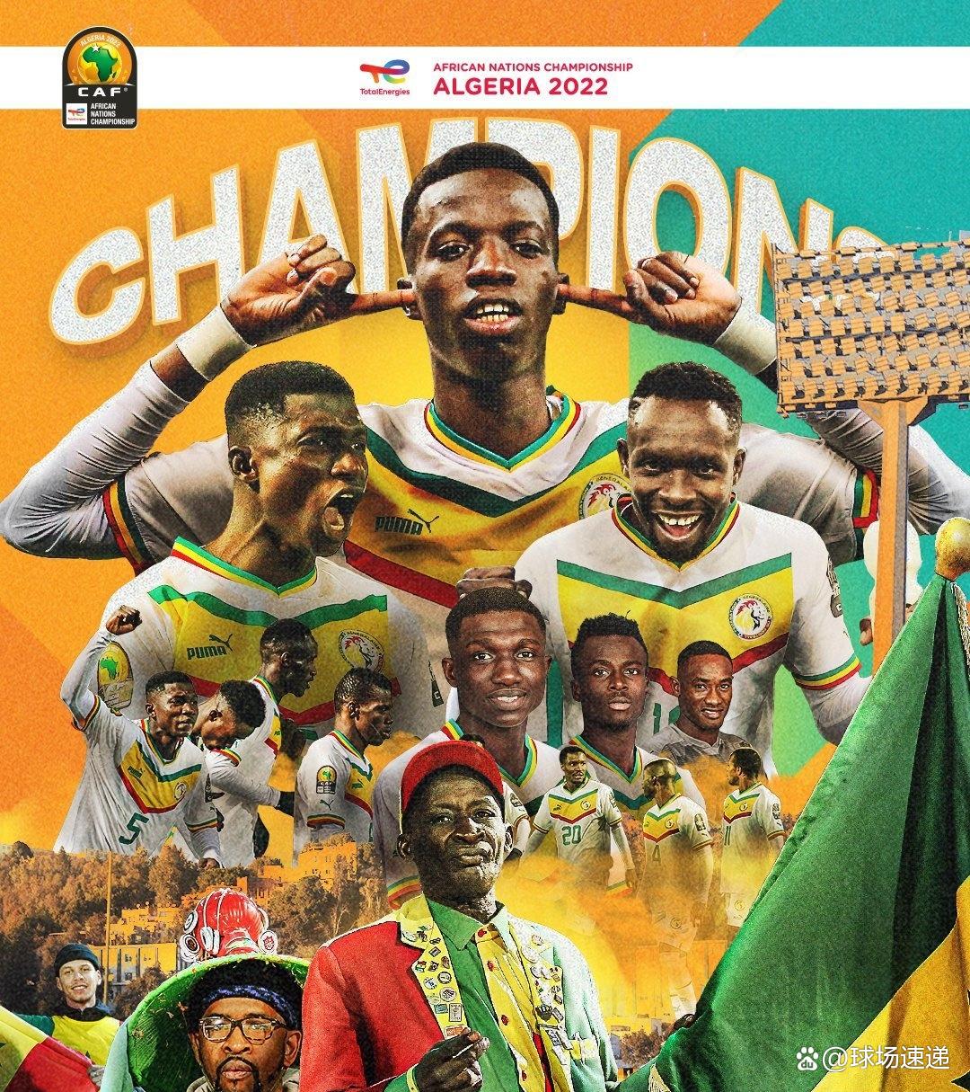 DB游戏-非洲足球明星获得国际体育奖项