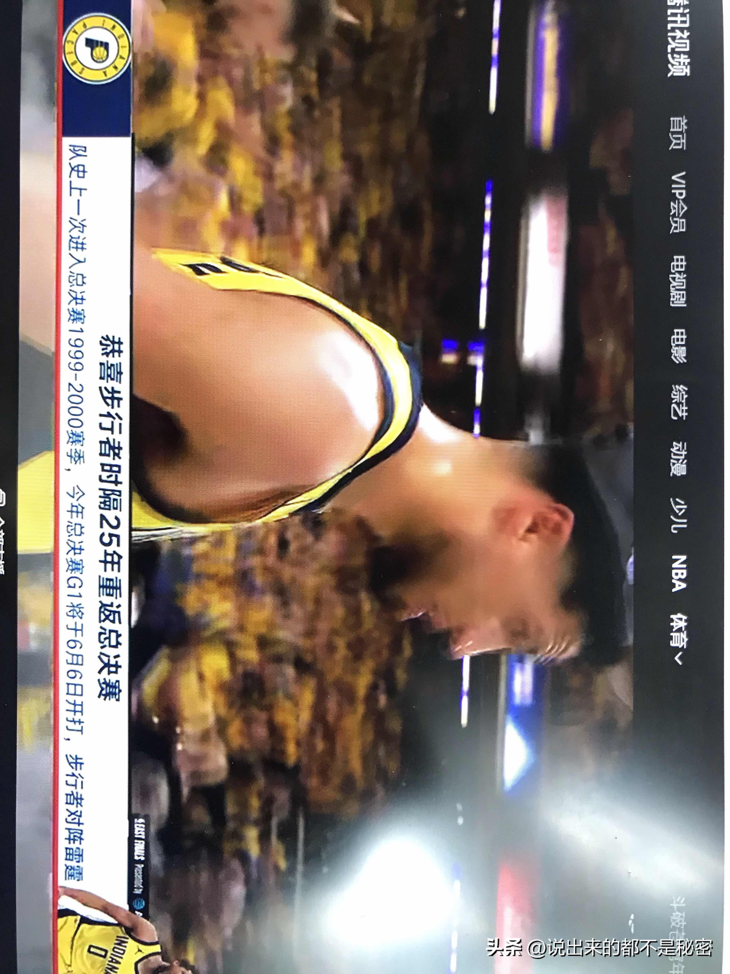 纪录得到改写，这支球队被称为当之无愧的冠军热门的简单介绍