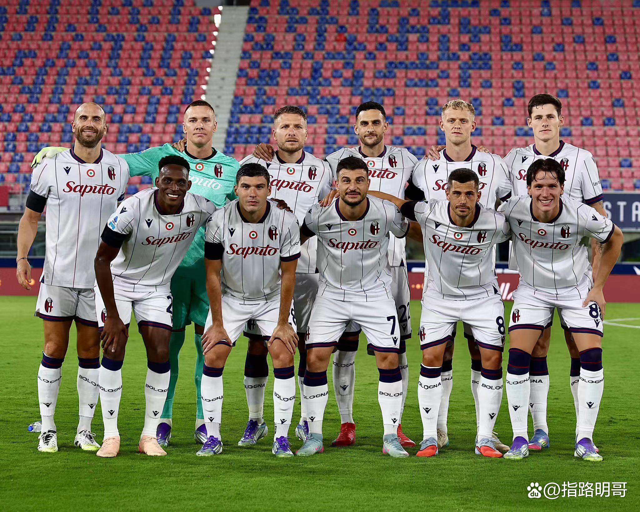 罗马对阵博洛尼亚：双方实力对比如何？