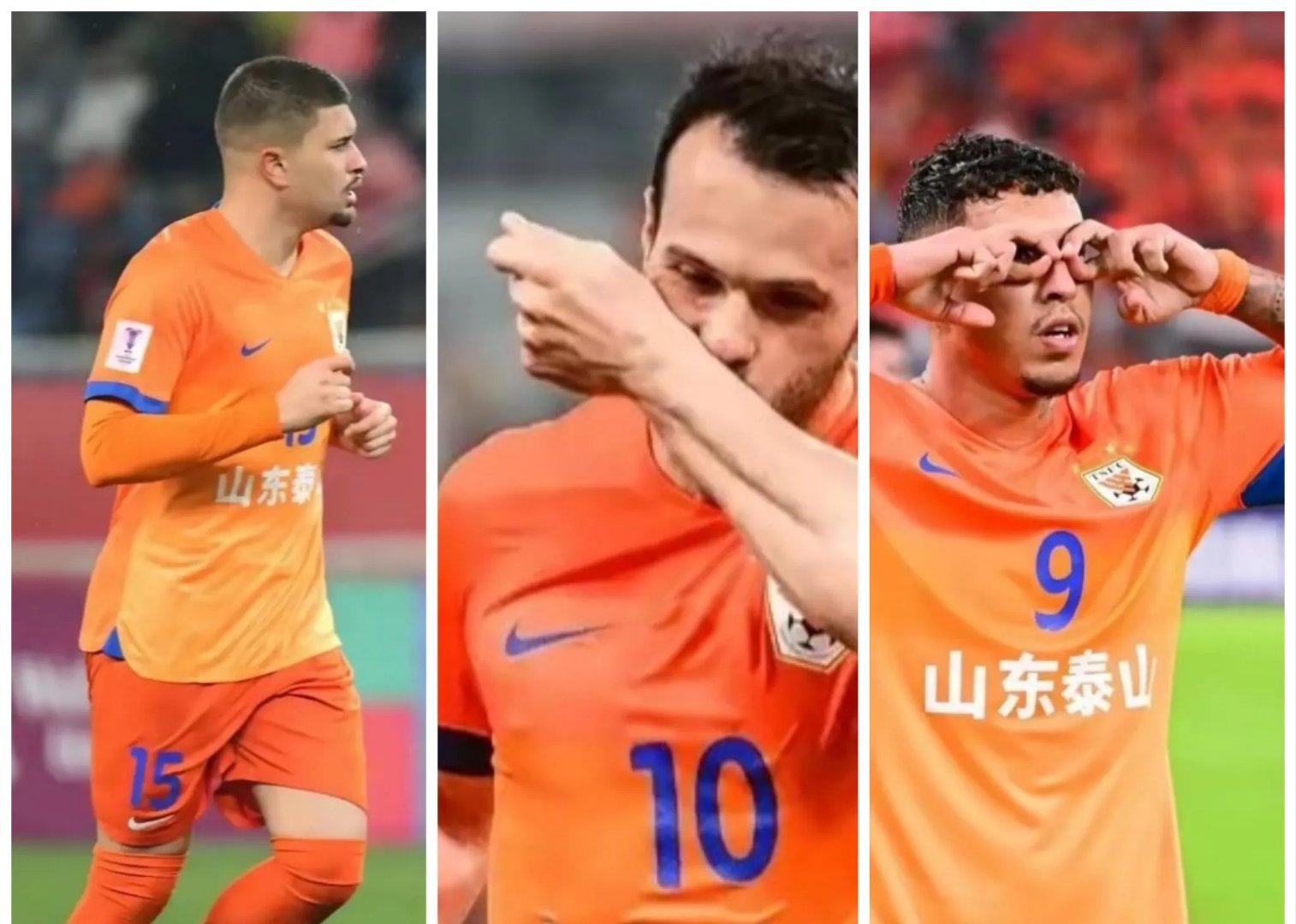 DB彩票入口-山东鲁能主场击败上海上港，豪取三分