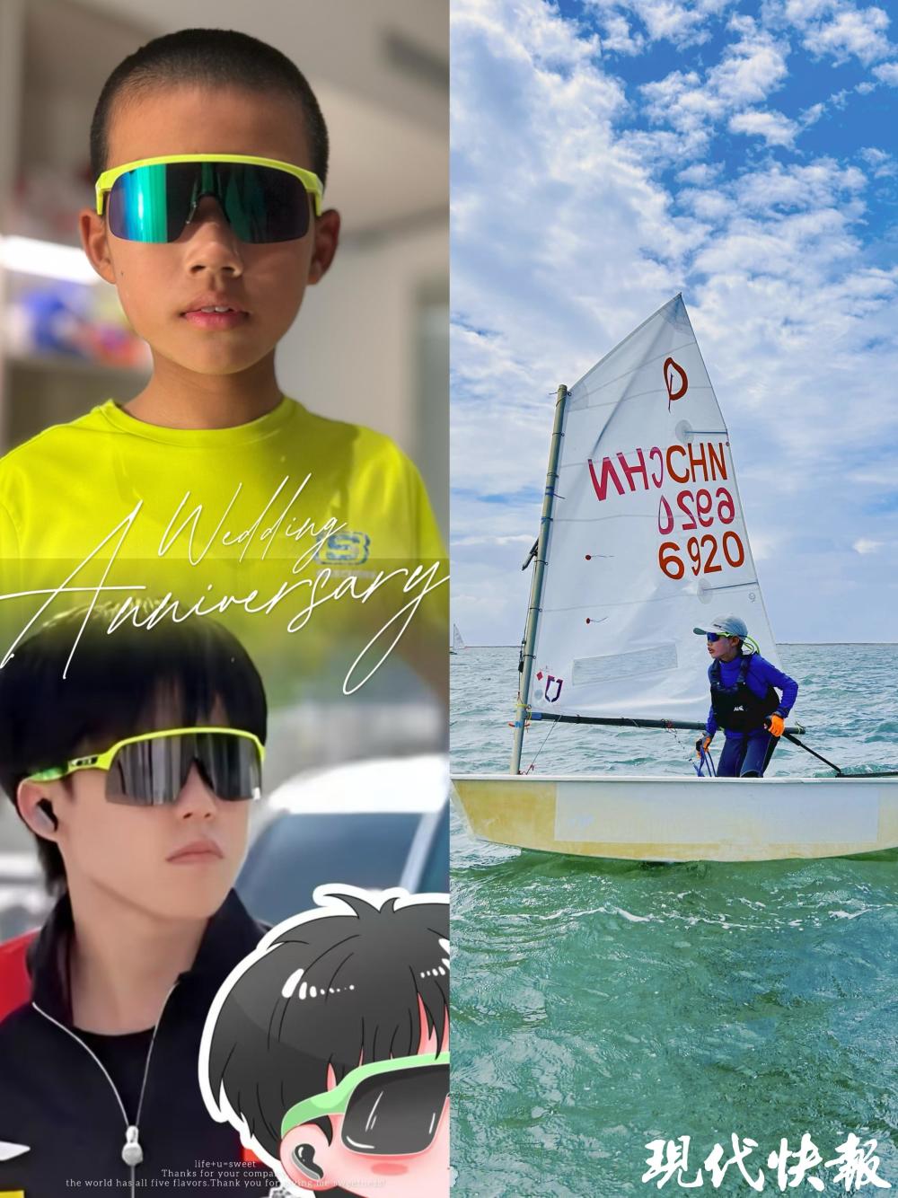 塞尔维亚选手在帆船比赛中实现突破 塞尔维亚选手在帆船比赛中实现突破