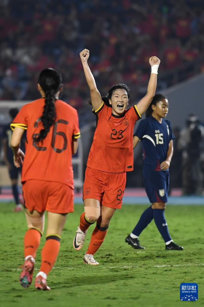 DB gaming-中国女足青年队获得国际女足锦标赛冠军