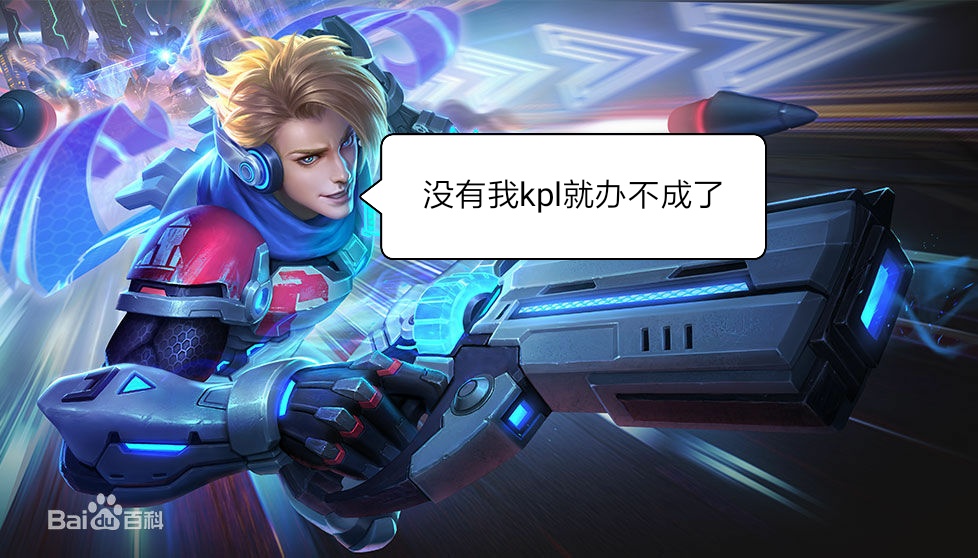 DB彩票平台-新晋射手大放异彩，强势挑战老将