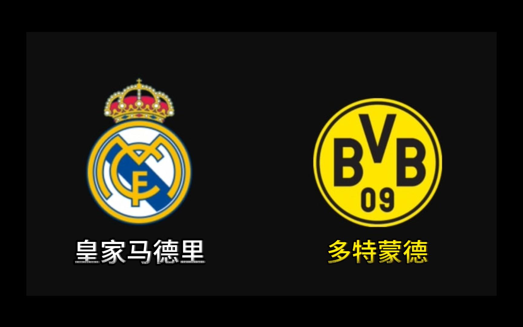 多宝彩票-多特蒙德主场大胜，球队实力再次得到肯定的简单介绍