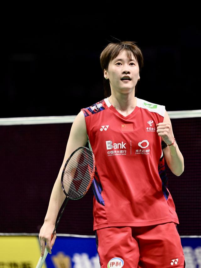 DB彩票官网-印尼队轻取德国队,陈雨菲惊艳四座的简单介绍